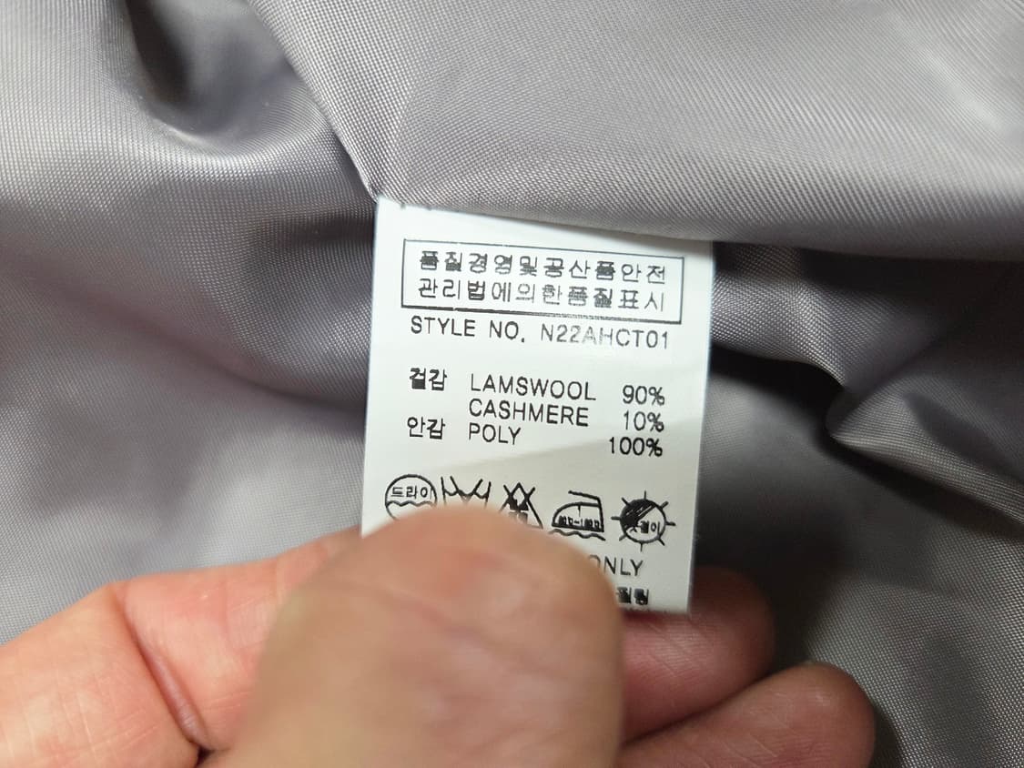 닐바이피(NILBY P) 램스울 캐시 핸드메이드 하프코트 프리사이즈 상품이미지10