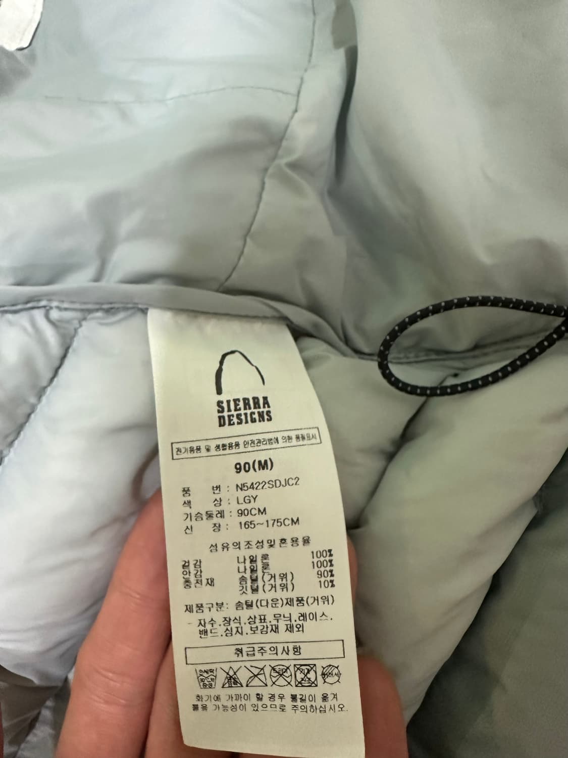 시에라디자인 뮤어 경량패딩 라이트그레이 상품이미지7