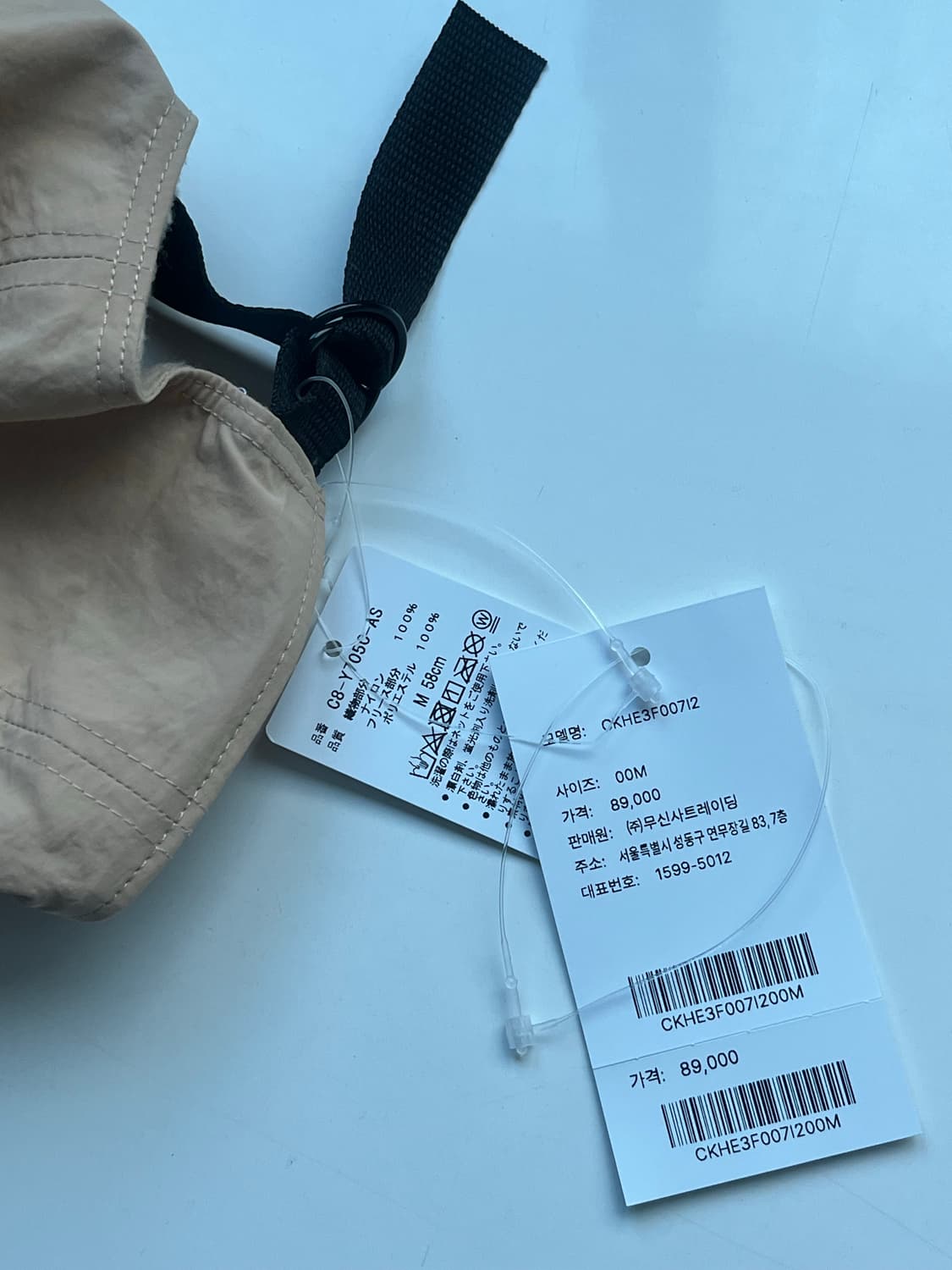 (새상품) 챔피온 리버서블 플리스 캡 모자 상품이미지4