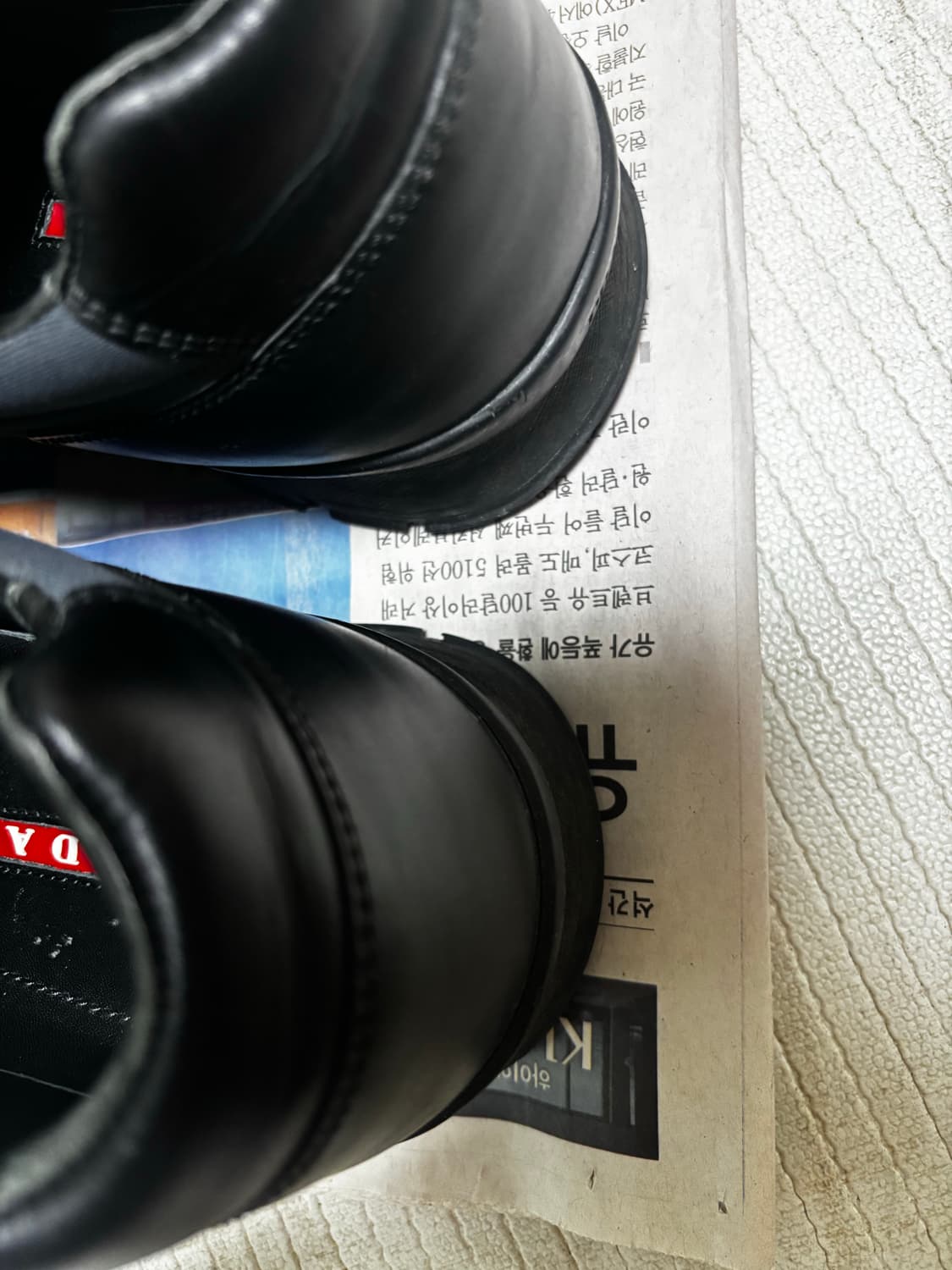 프라다 스니커즈 상품이미지3