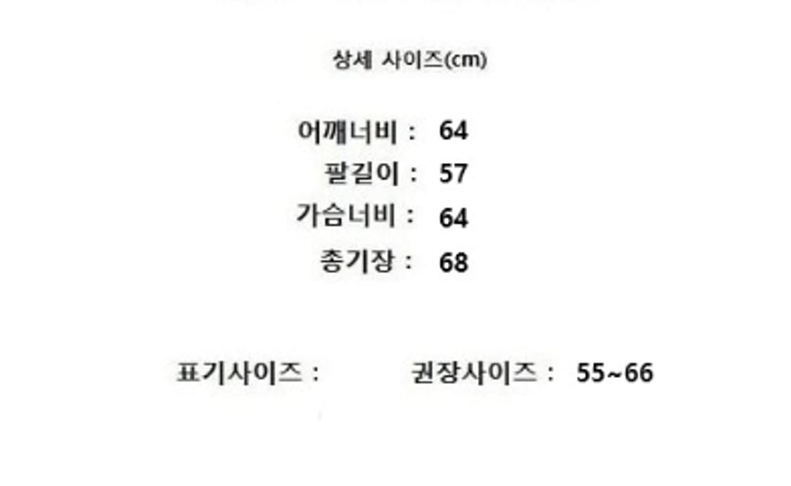 ARKET 상품이미지10