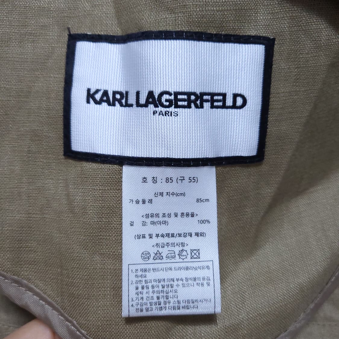 칼라거펠드 여성 린넨자켓 55 0330 뽀샤샤 상품이미지5