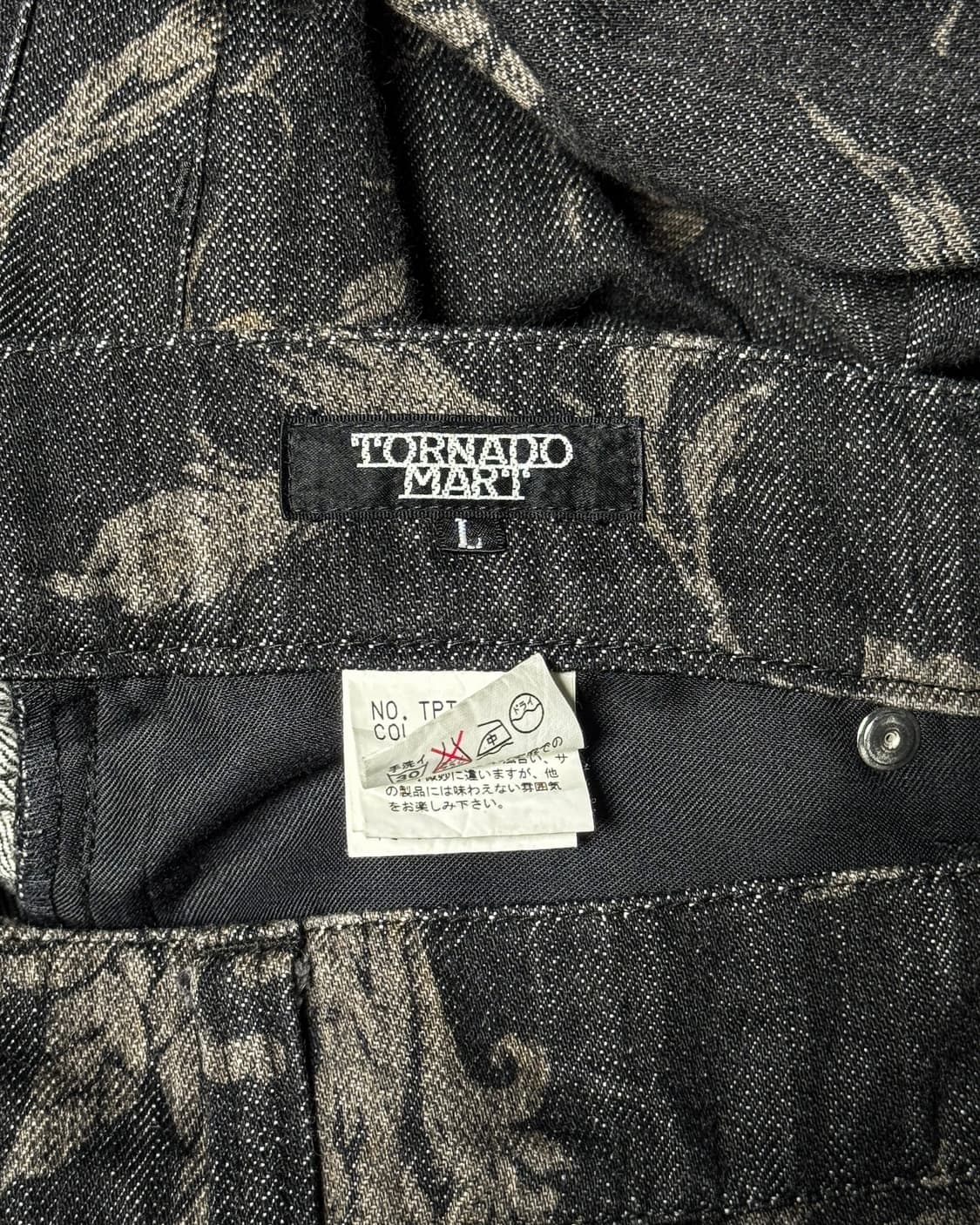 TORNADO MART – Lace-Up Bootcut Denim PT 상품이미지9