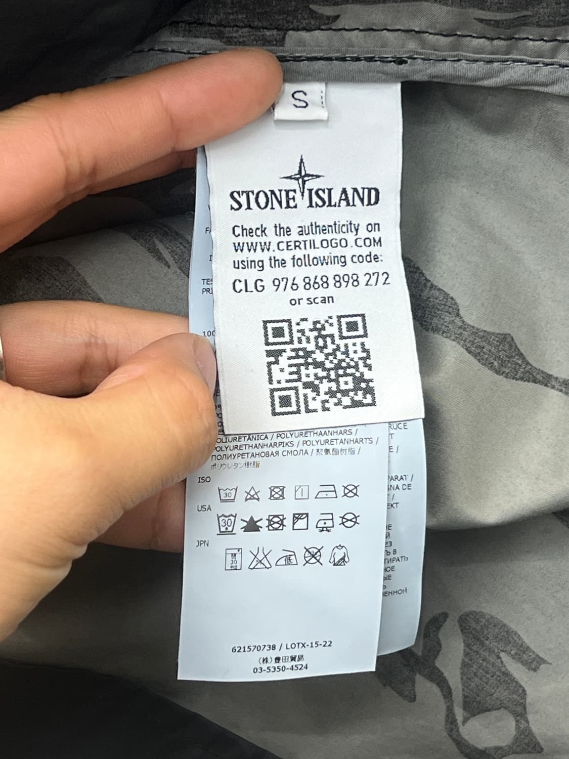 스톤아일랜드 15SS 라소 고마토 리버스 컬러 카모 트렌치 코트 상품이미지7