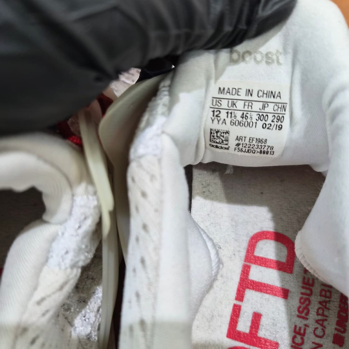 아디다스X언디피티드 울트라부스트 상품이미지9