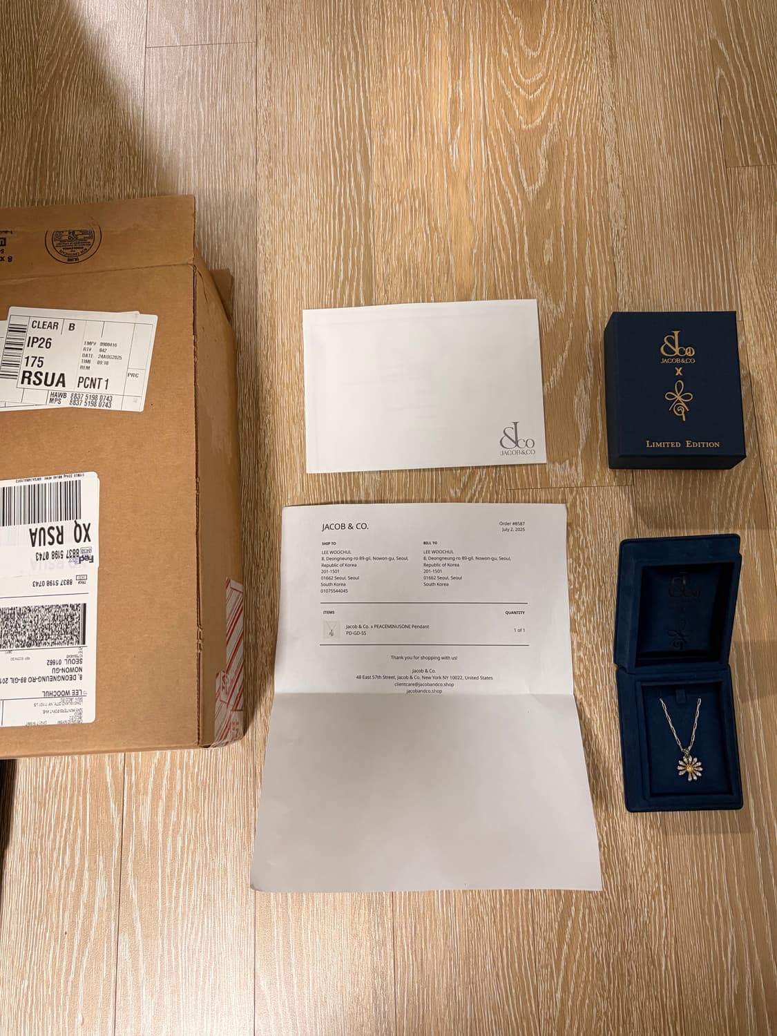 제이콥앤코 데이지 목걸이 상품이미지1