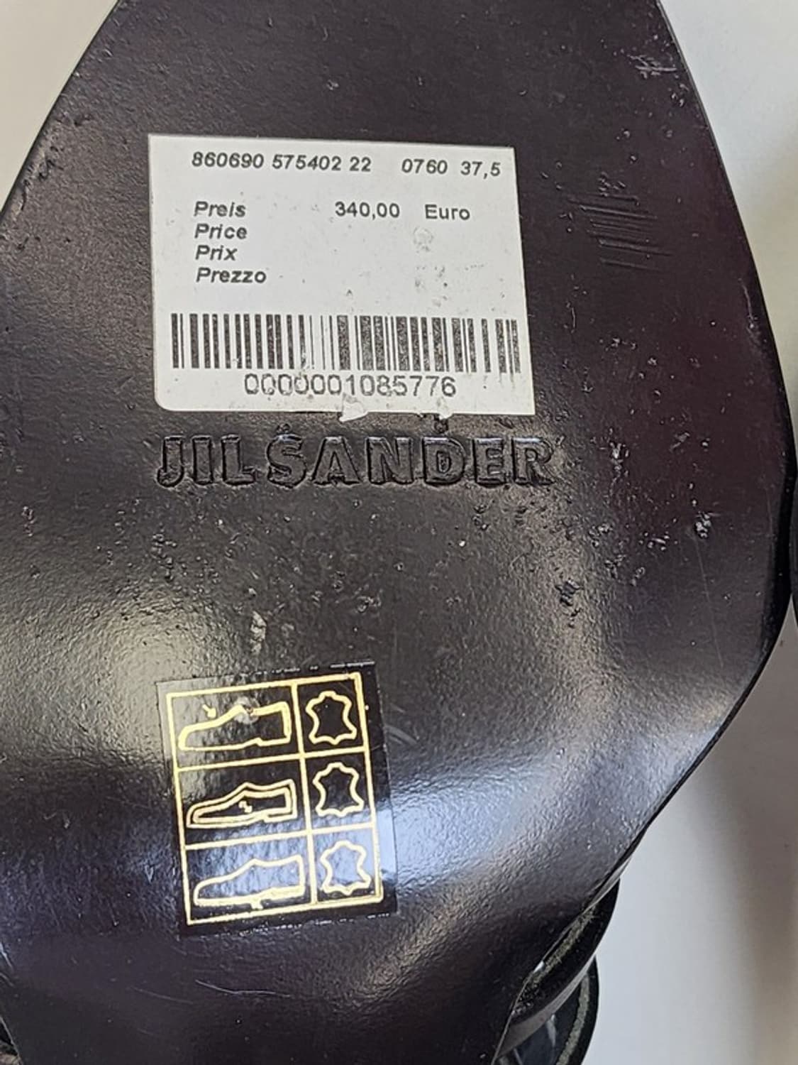 JIL SANDER 글래디에이터 샌들 245-250 상품이미지5