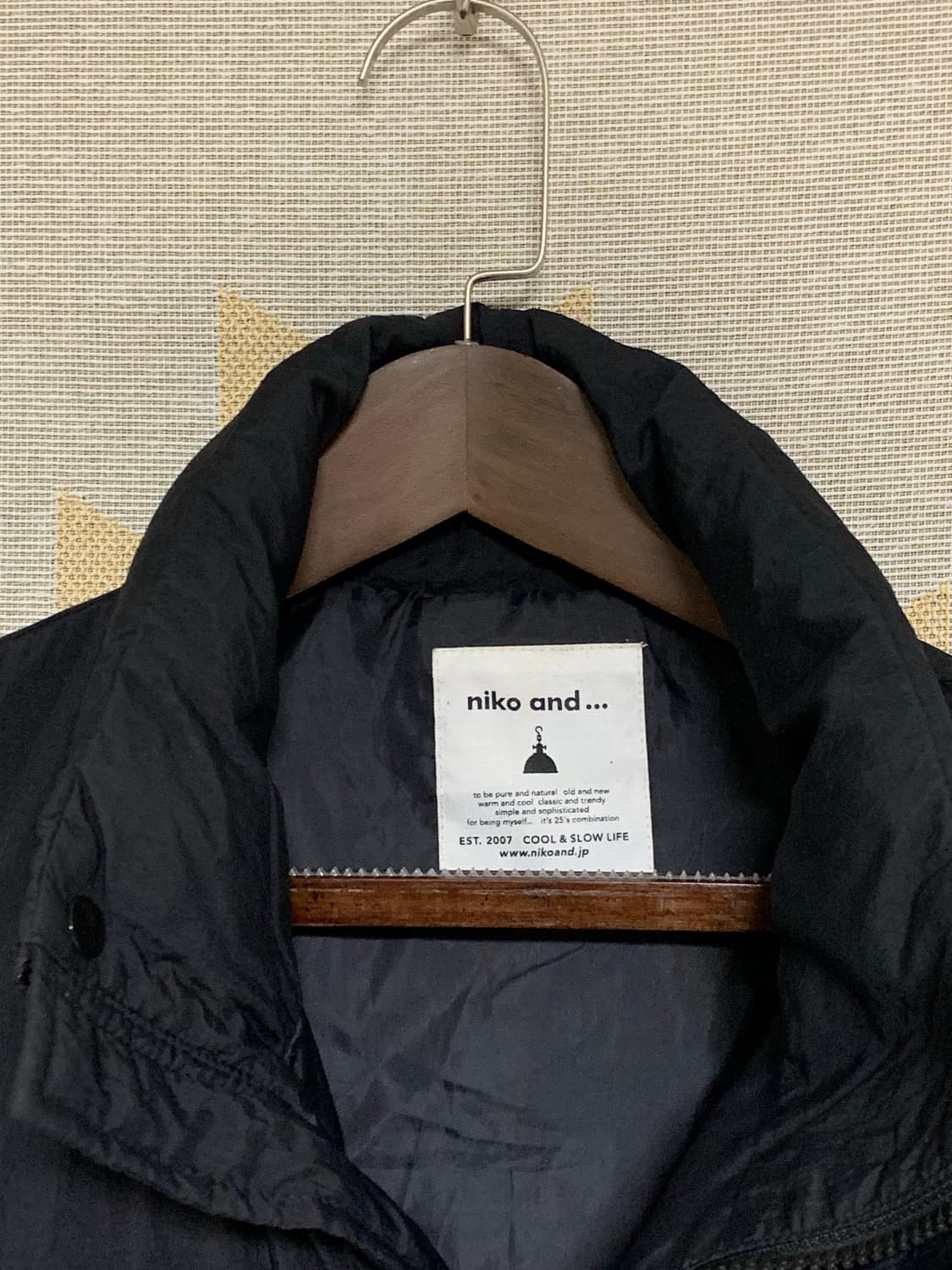 니코앤드 패딩 베스트 L 상품이미지3