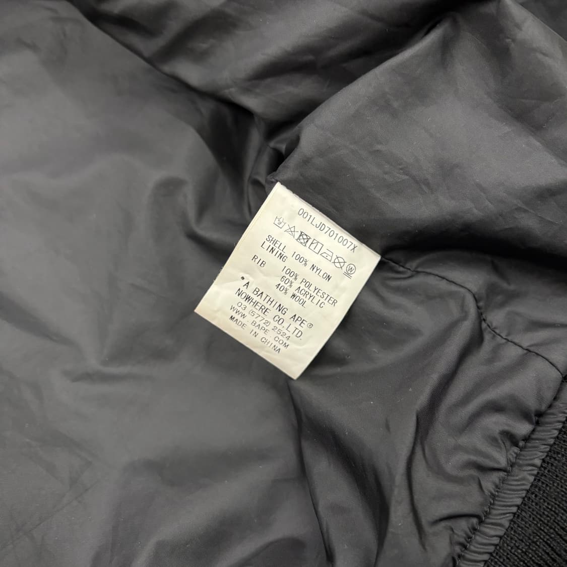 (L) 베이프 MA-1 나일론 봄버 자켓 상품이미지8