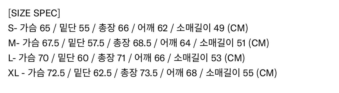 인세인개러지 X 예스아이씨 와플티 상품이미지4