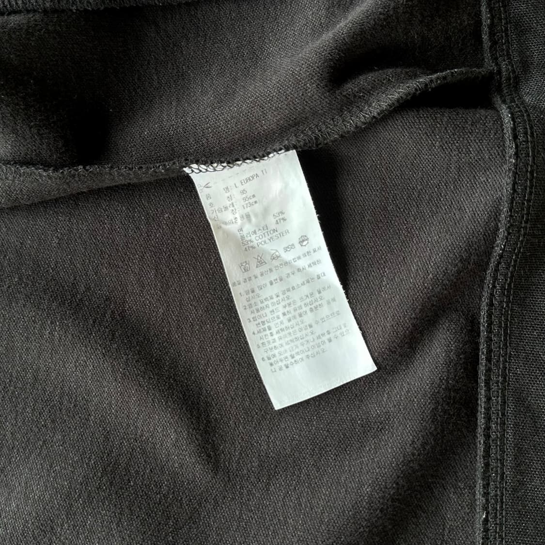 [M]아디다스 유로파 블랙 트랙탑 져지 상품이미지6