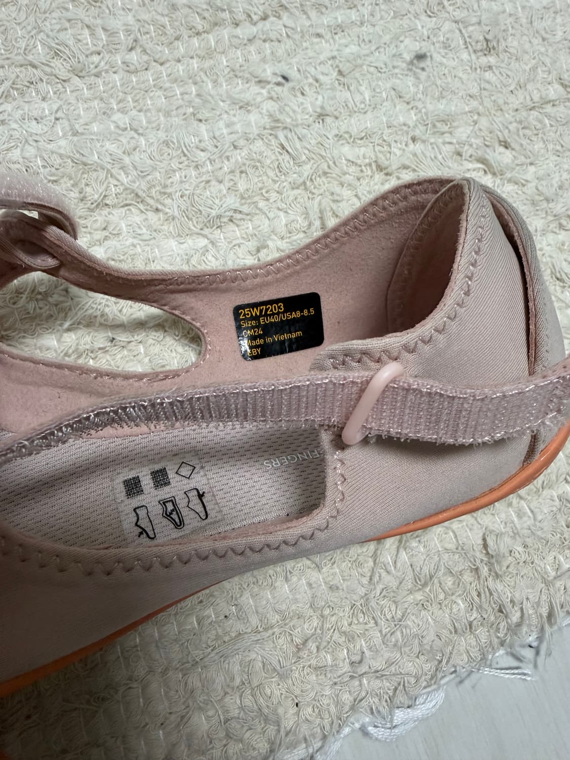 비브람 파이브핑거스 상품이미지3