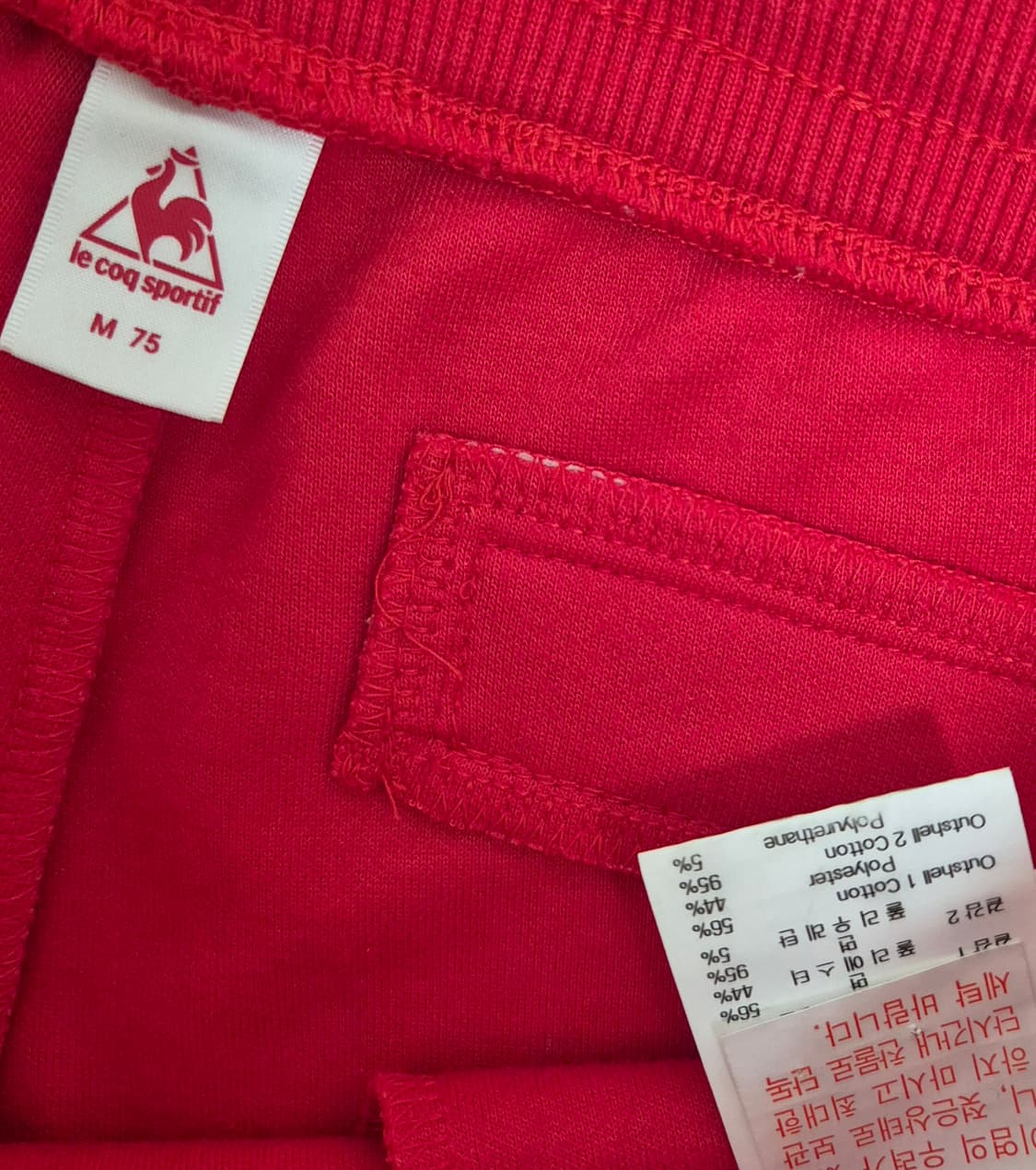 르꼬끄 스웻팬츠 상품이미지2