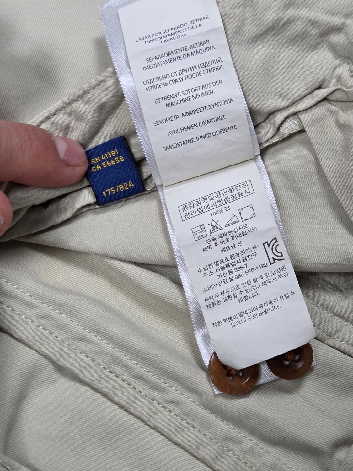 [폴로 랄프로렌] 슬림 피트 스트레치 코튼 치노 팬츠 | A00143 상품이미지5