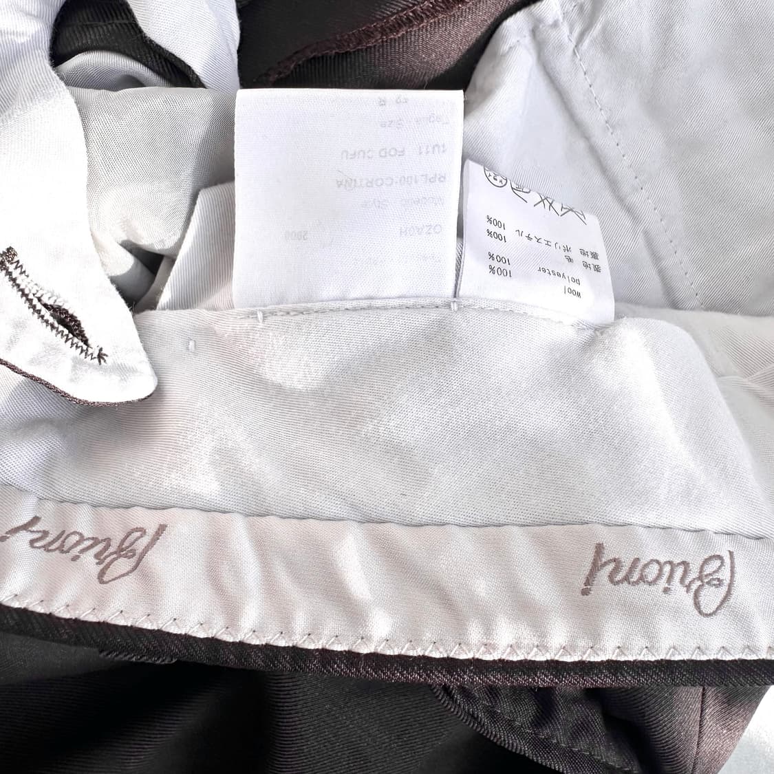 브리오니 브라운 트라우져 팬츠 상품이미지6