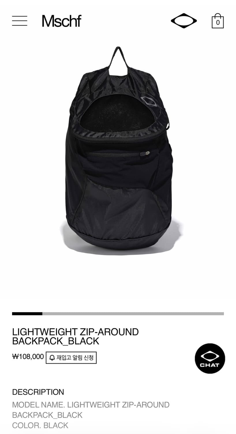 미스치프 LIGHTWEIGHT ZIP-AROUND BACKPACK 상품이미지1
