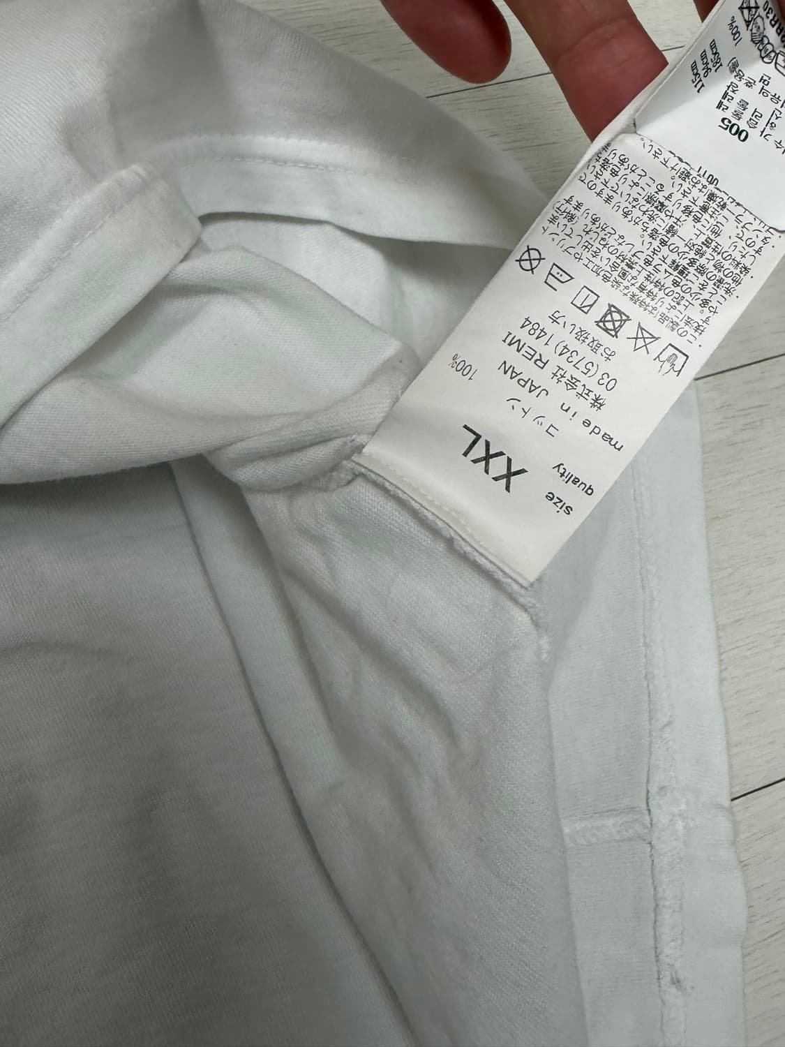 한글텍) 레미릴리프 반팔티셔츠 2xl 사이즈  상태 9.4/10  사진  상품이미지6