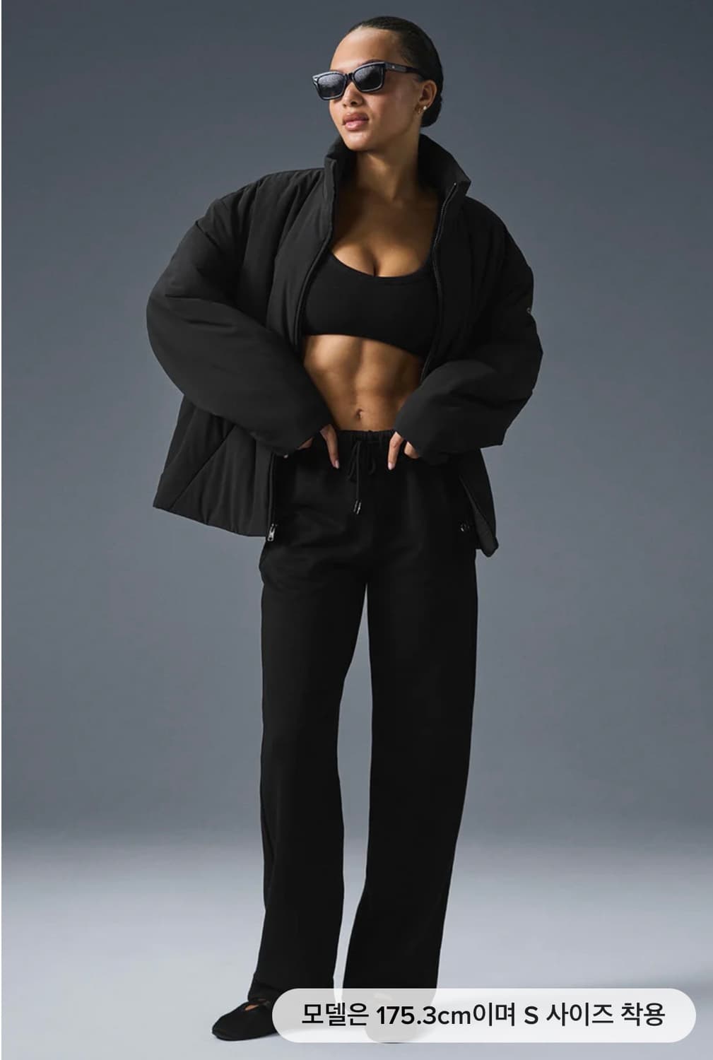 alo 알로 알로자켓 alo자켓 상품이미지1