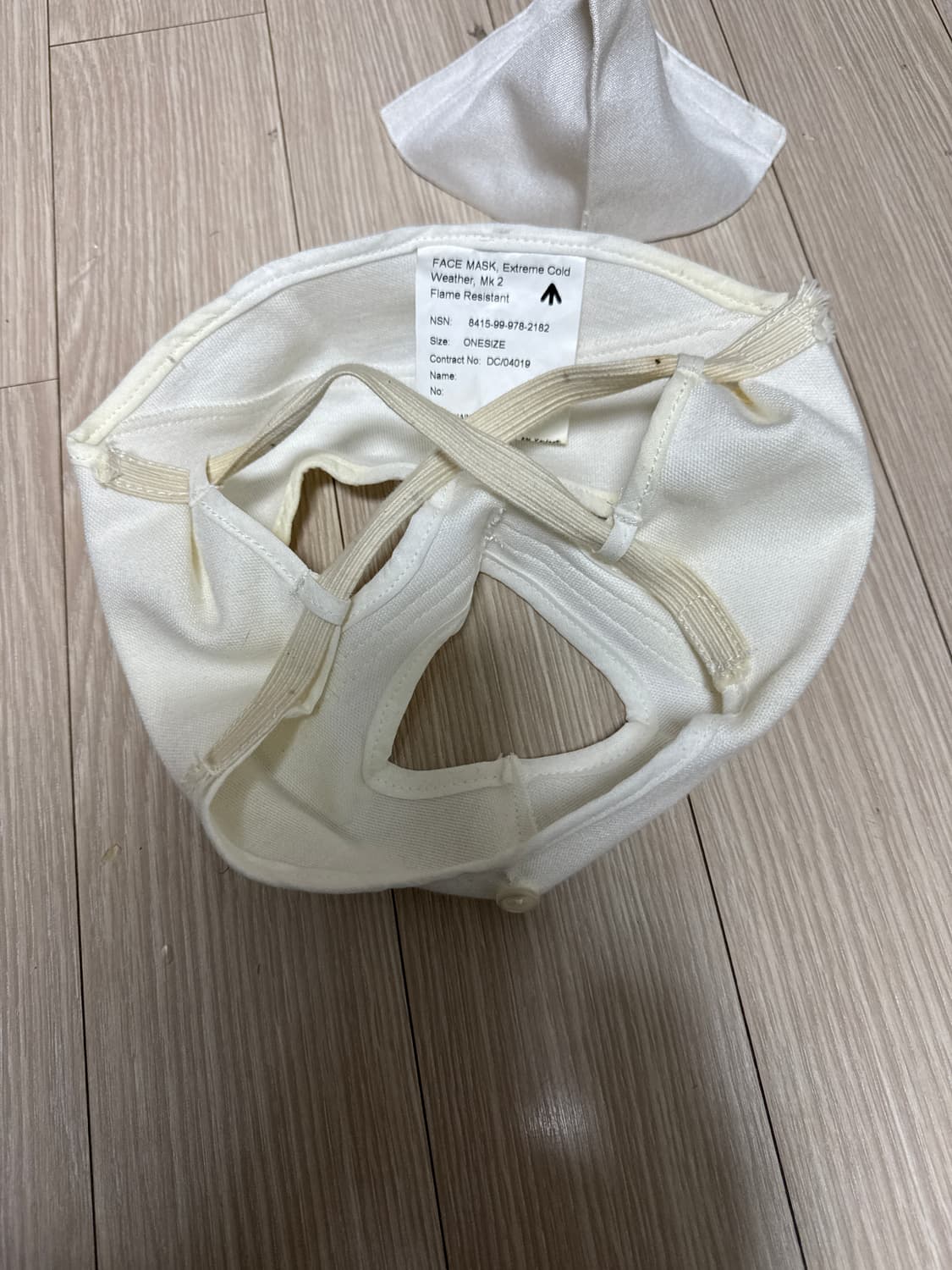 2차세계대전 영국군 방한 혹한기 방한 마스크 상품이미지5