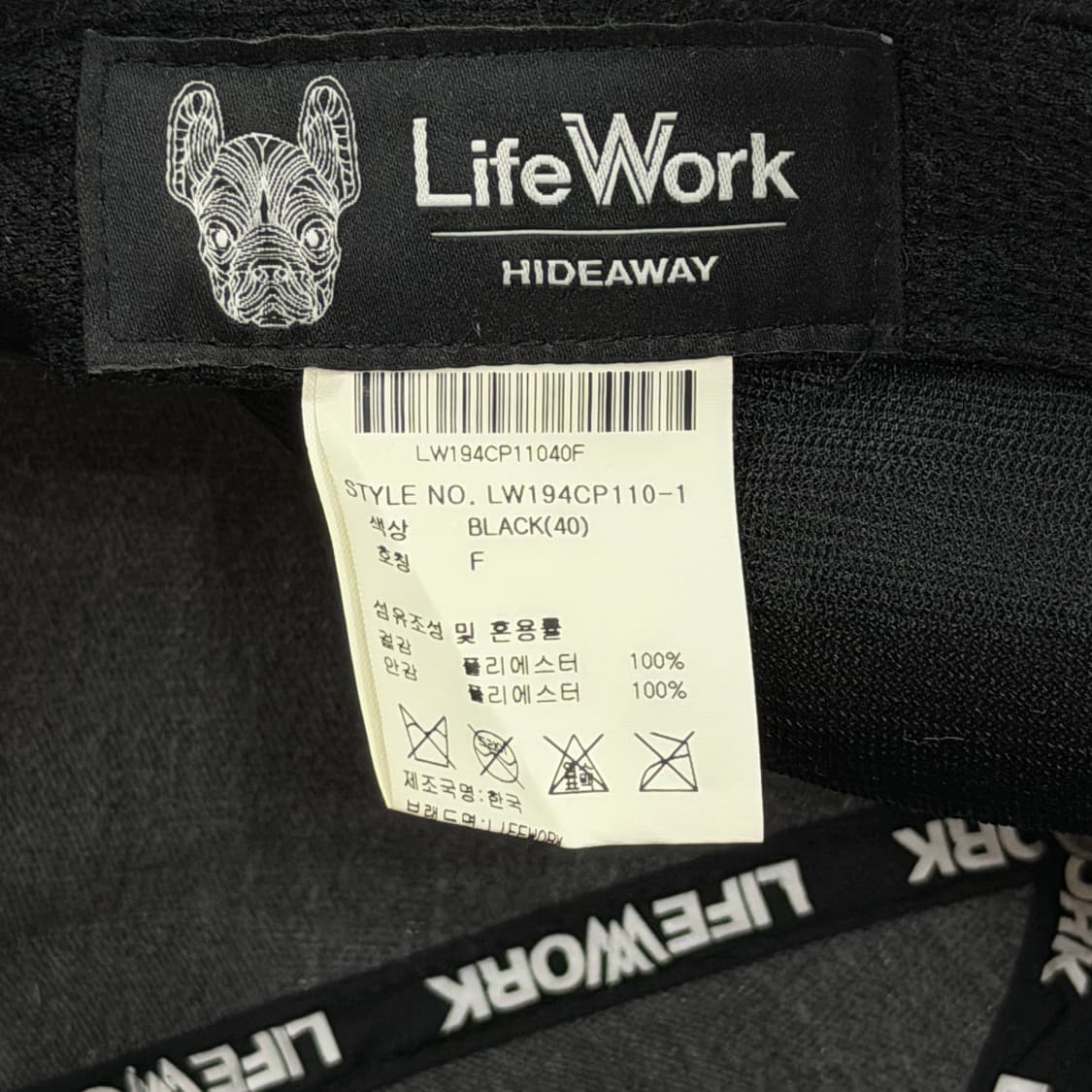 라이프워크 밍스타 퍼 볼캡 모자 블랙 상품이미지4