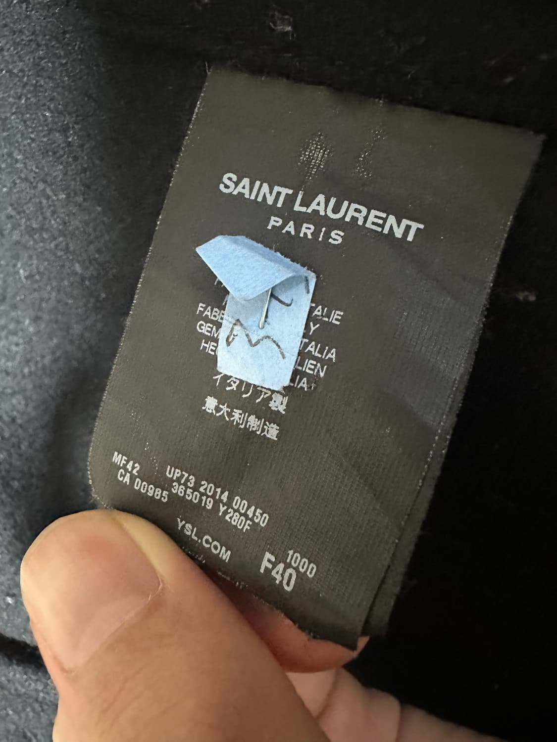 생로랑 울 코트 상품이미지5