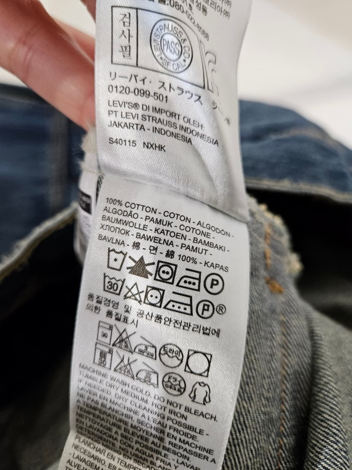 리바이스 데님 청자켓 상품이미지6