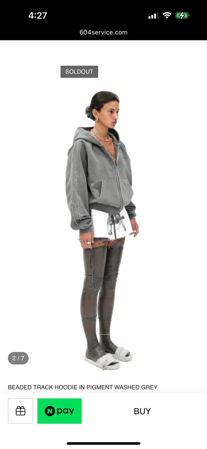 604service 비즈 트랙 후디 그레이 S 상품이미지2