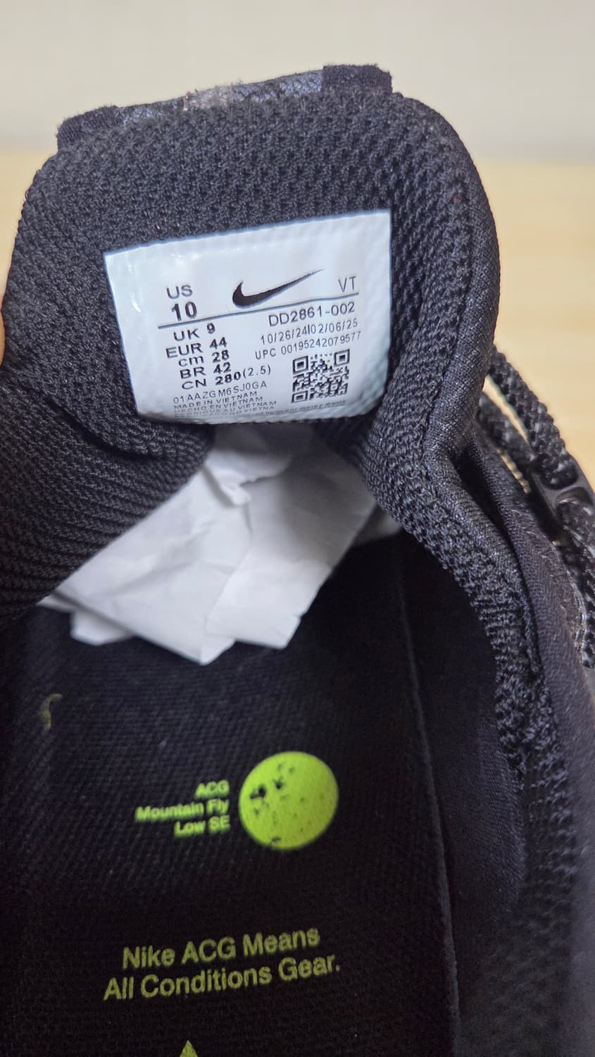 나이키 ACG 마운틴 플라이 로우 고어텍스 상품이미지6