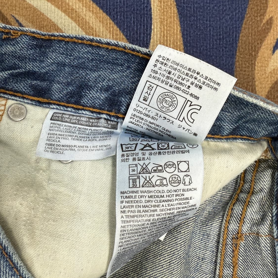 (34)리바이스 levis 505 컷팅 데님 팬츠 상품이미지4