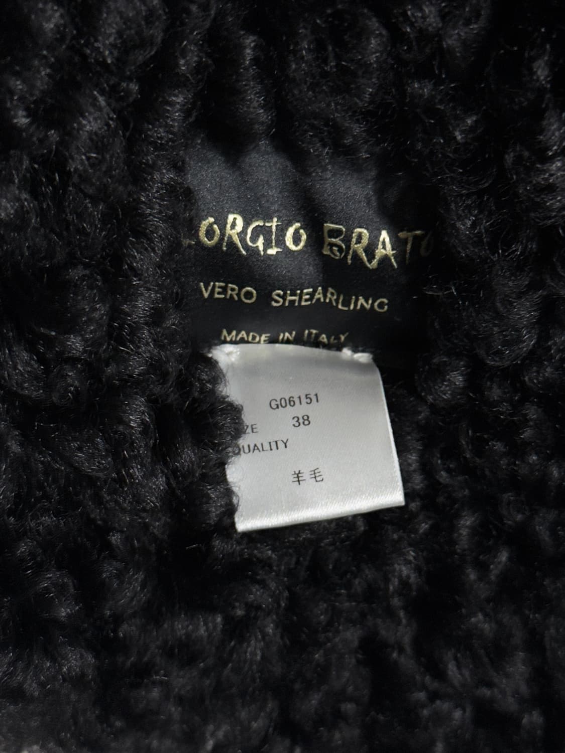 조르지오브라토 사선지퍼 하이넥 드레이프 무스탕 상품이미지5