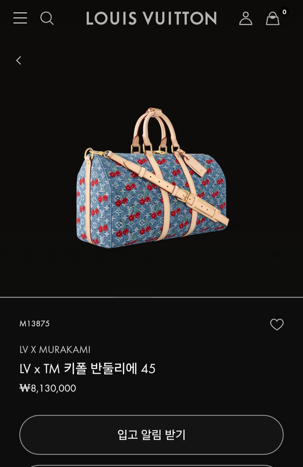 루이비통 x 무라카미 타카시 키폴 반둘리에 45 모노그램 체리 데님 상품이미지2