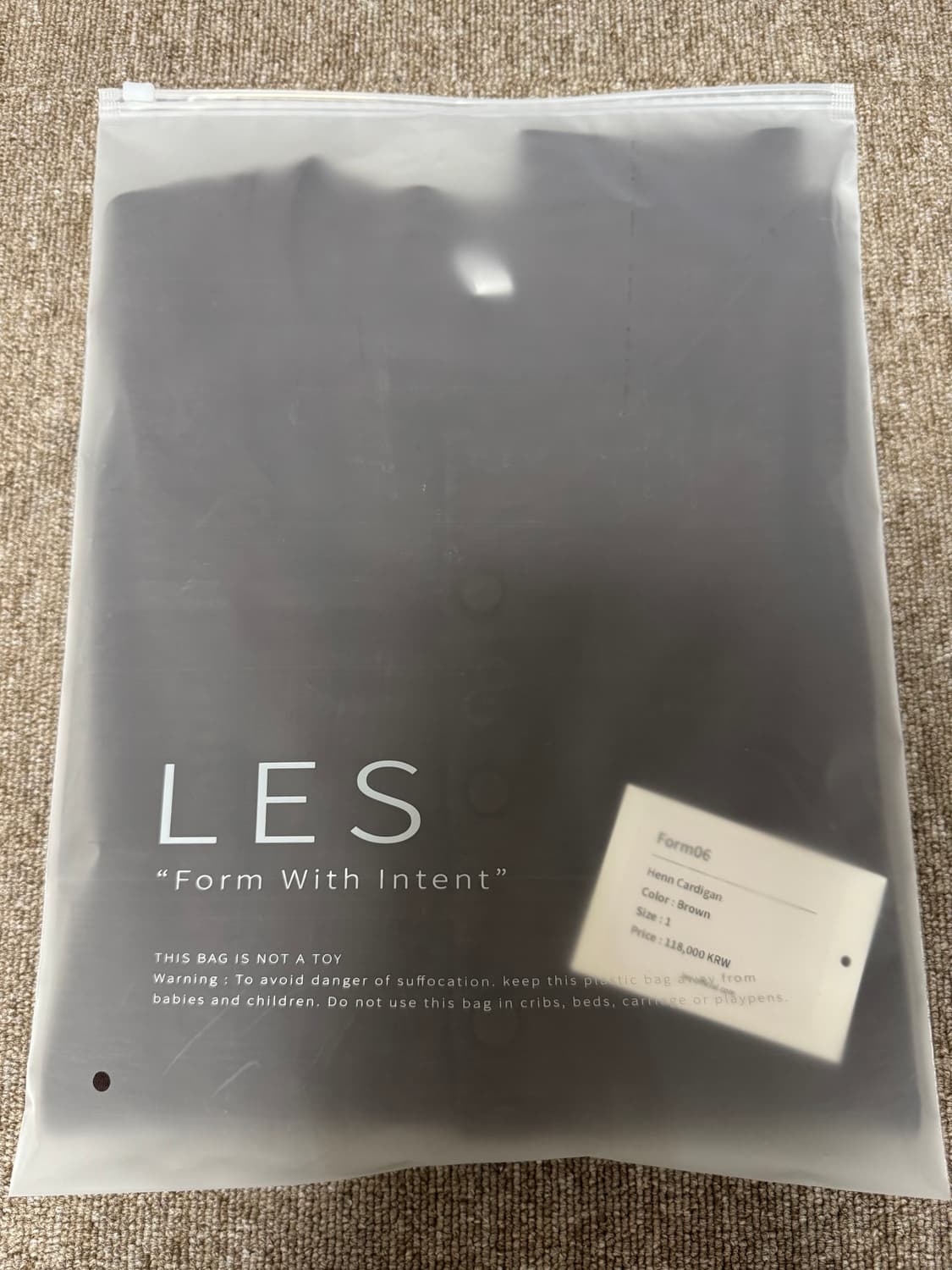 레스 Les Henn cardigan 가디건 브라운 상품이미지2