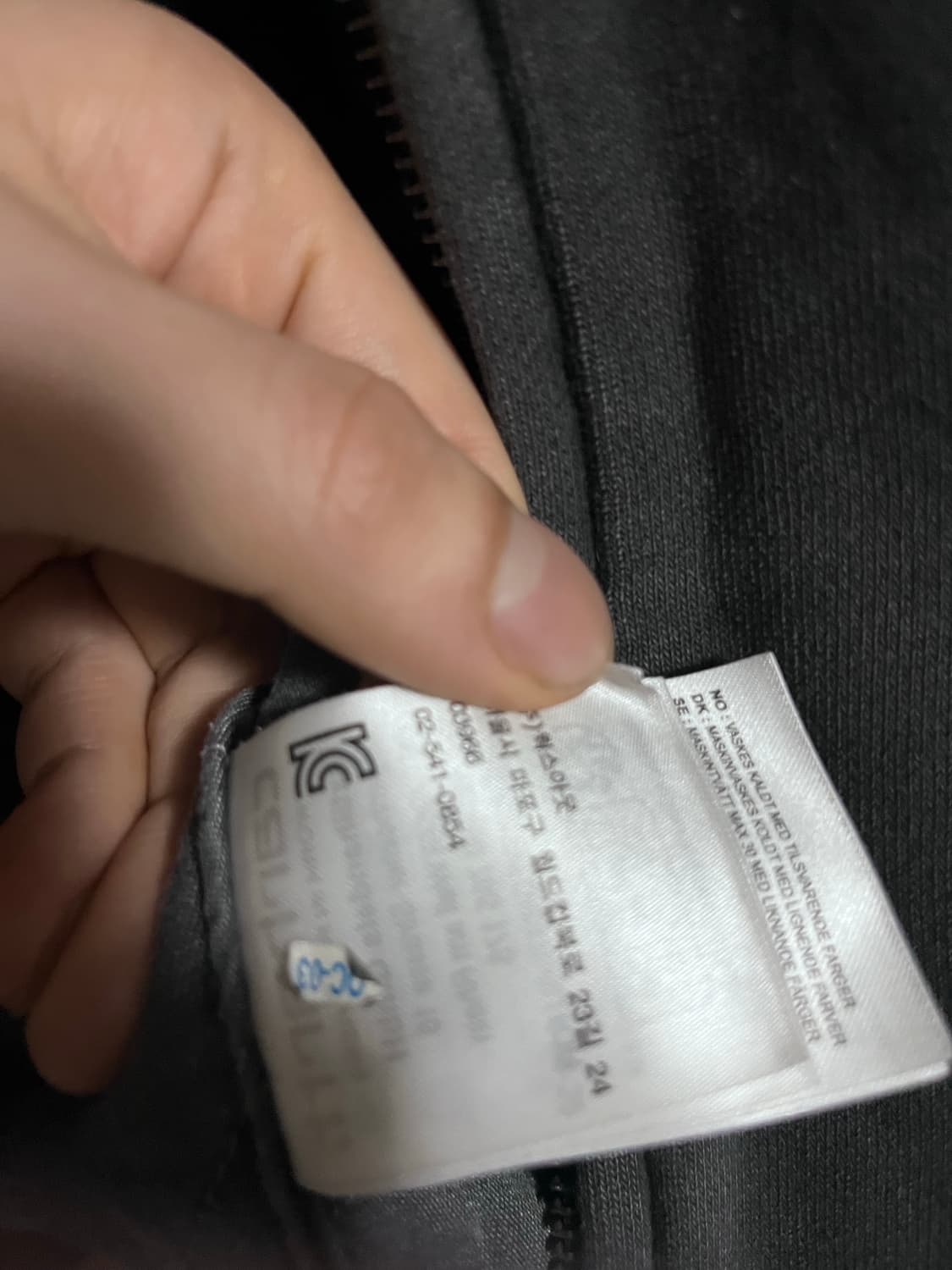 칼하트 비스타 후드집업 XXL 상품이미지3