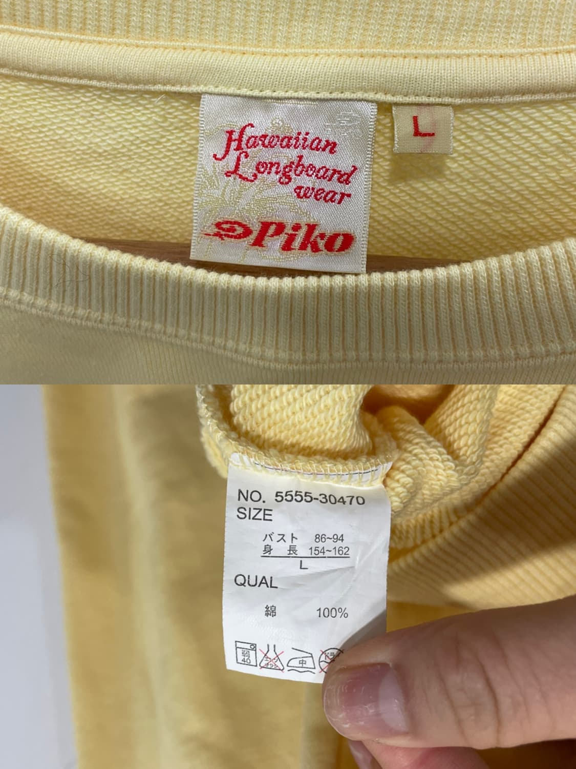 Piko 피코 글리터 히비스커스 빅 프린팅 스웻셔츠 상품이미지5