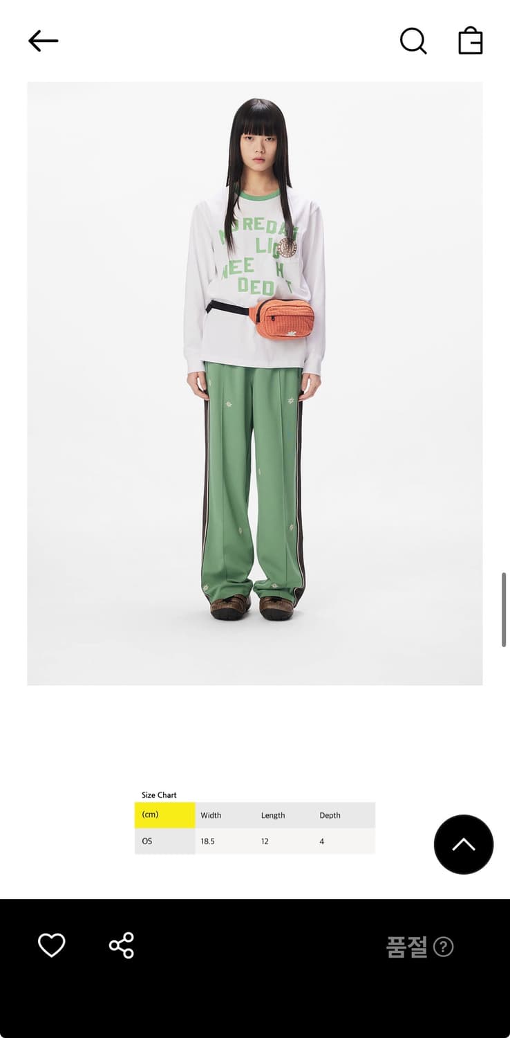 썬러브 가방 페블 웨이스트백 오렌지 그리드 상품이미지2