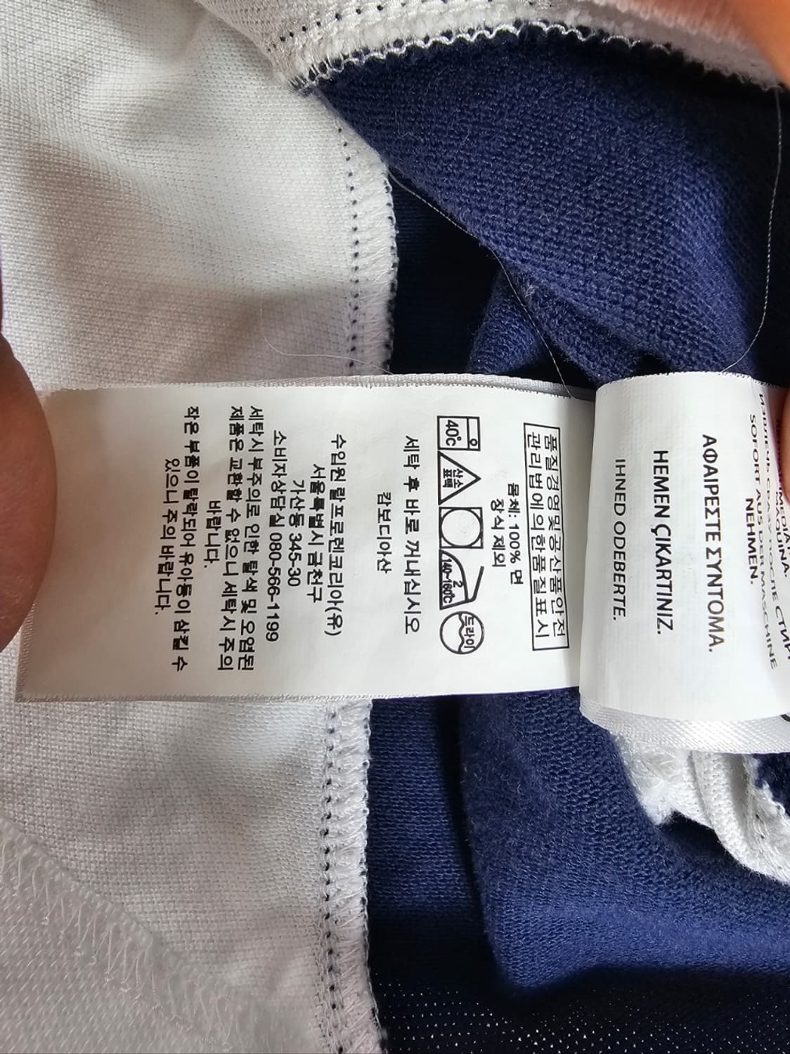 폴로빅포니반팔 상품이미지8