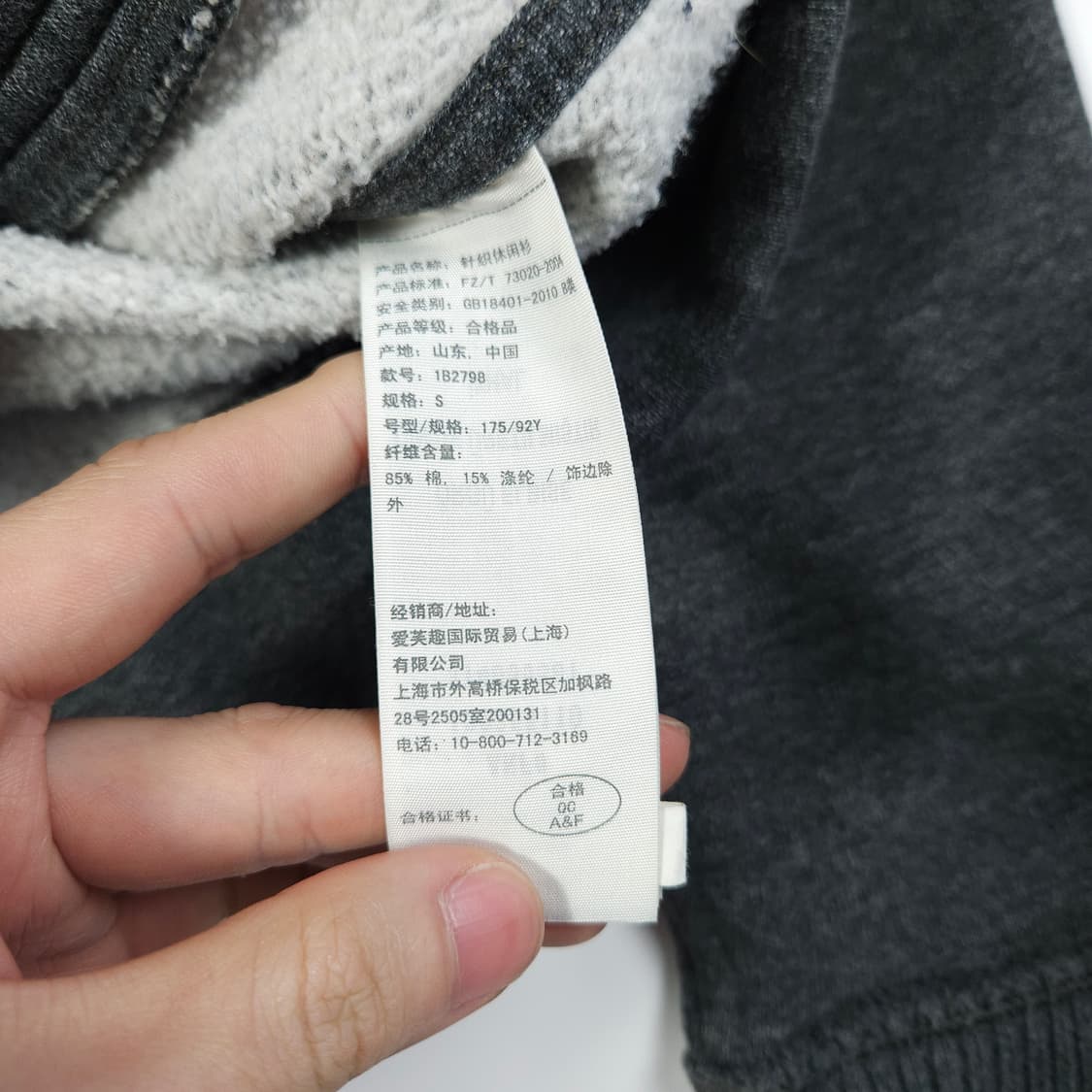 아베크롬비 후드 집업 상품이미지7