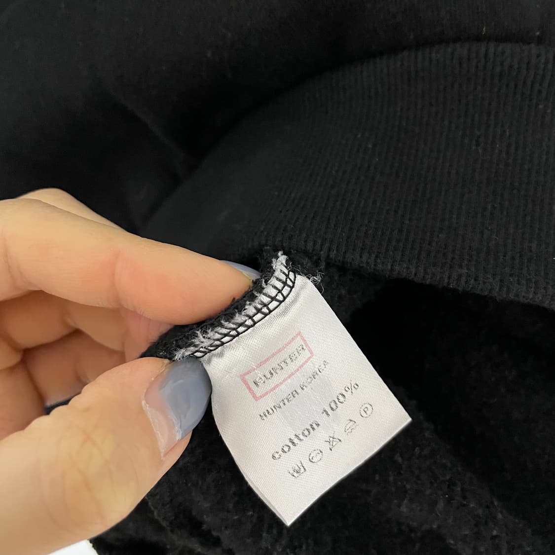 헌터 기모 맨투맨 블랙 상품이미지3