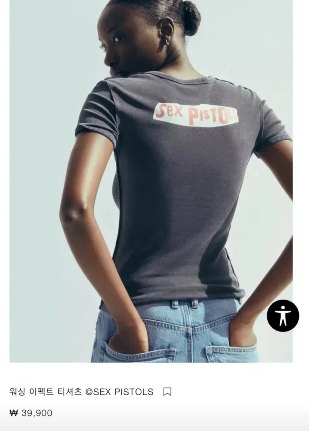 자라 ZARA Sex Pistols 워싱 티셔츠 S 상품이미지2