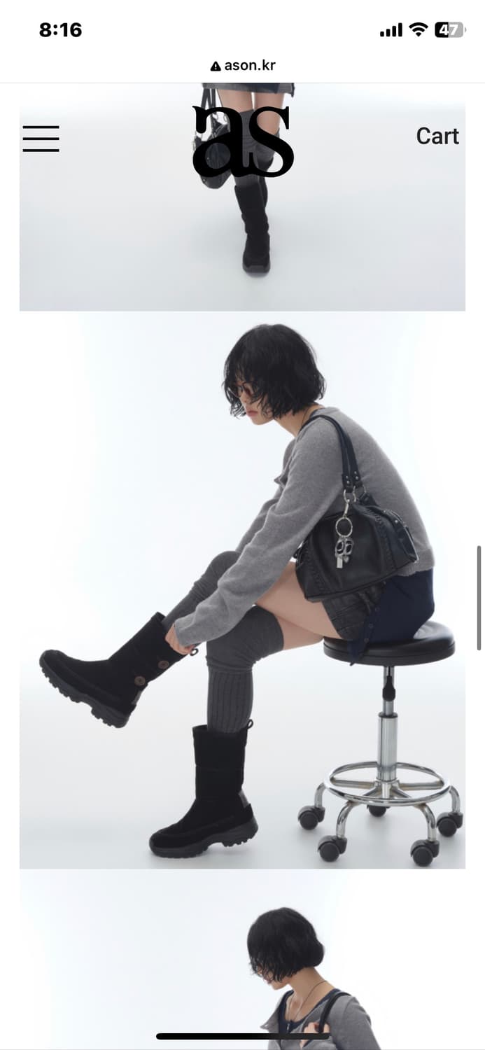 애즈온 보니타백 미니 상품이미지2