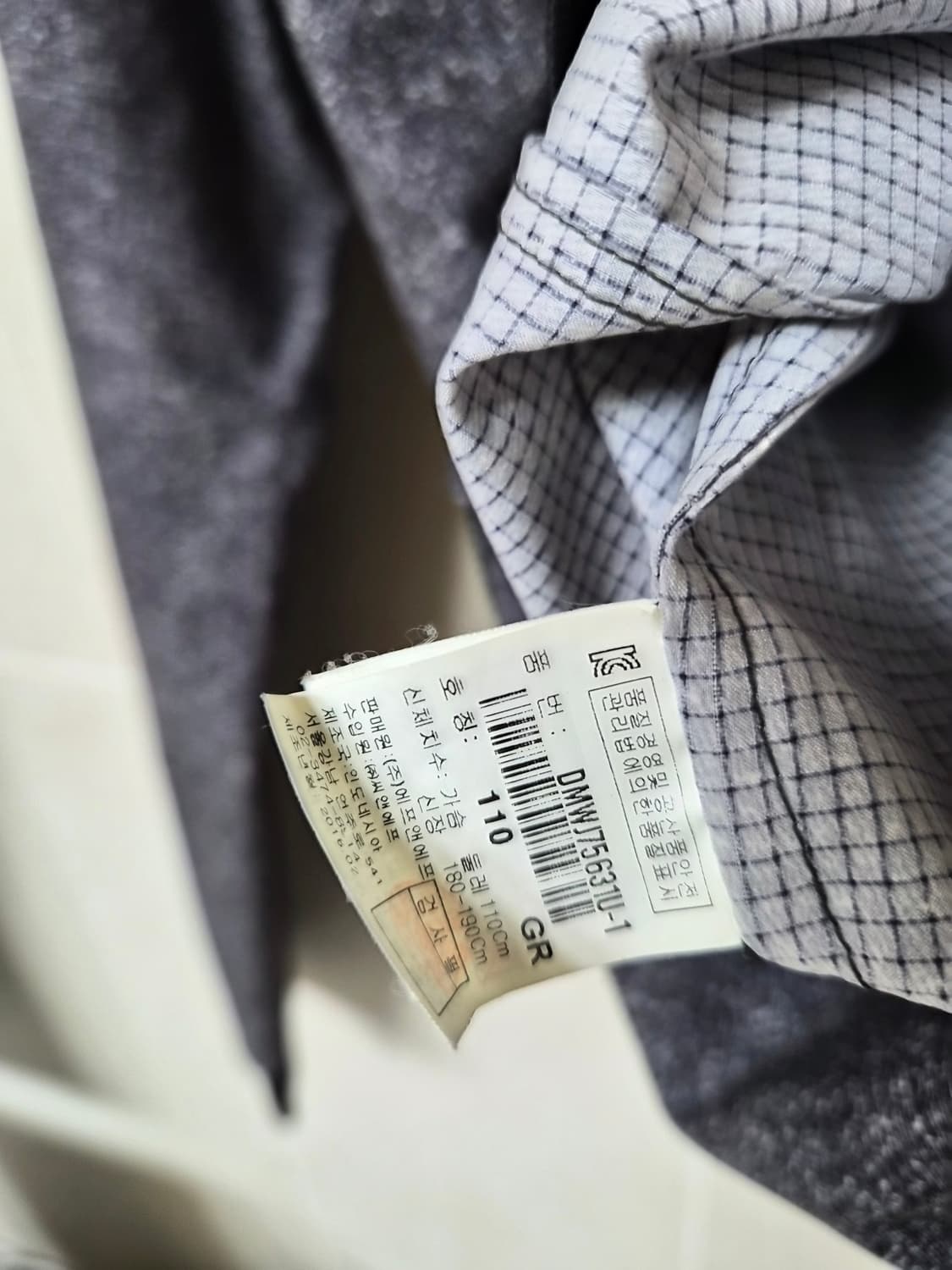 디스커버리 남성 바람막이 110 상품이미지6