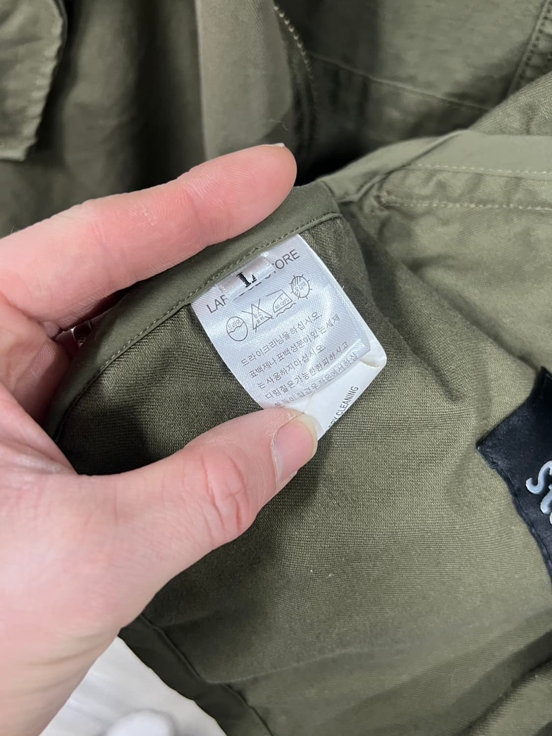 라퍼지스토어 피쉬테일 카키 롱 야상 파카  상품이미지6