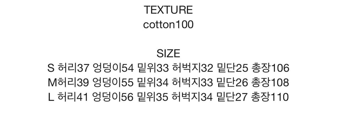 Reetkeem CARPENTER TWILL COTTON PANTS 상품이미지3