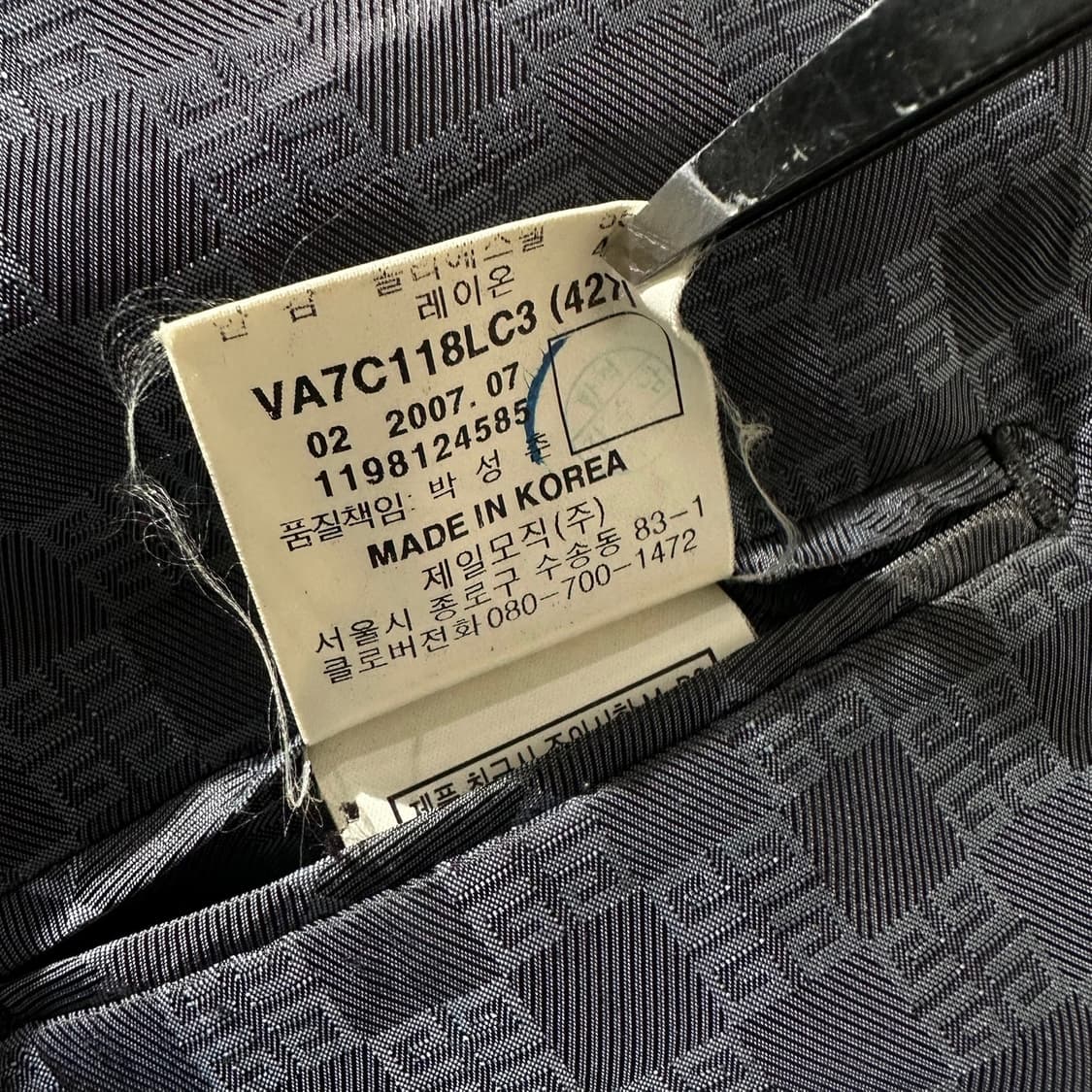 지방시 울 캐시미어 헤링본 싱글 2B 블레이저 자켓 상품이미지10