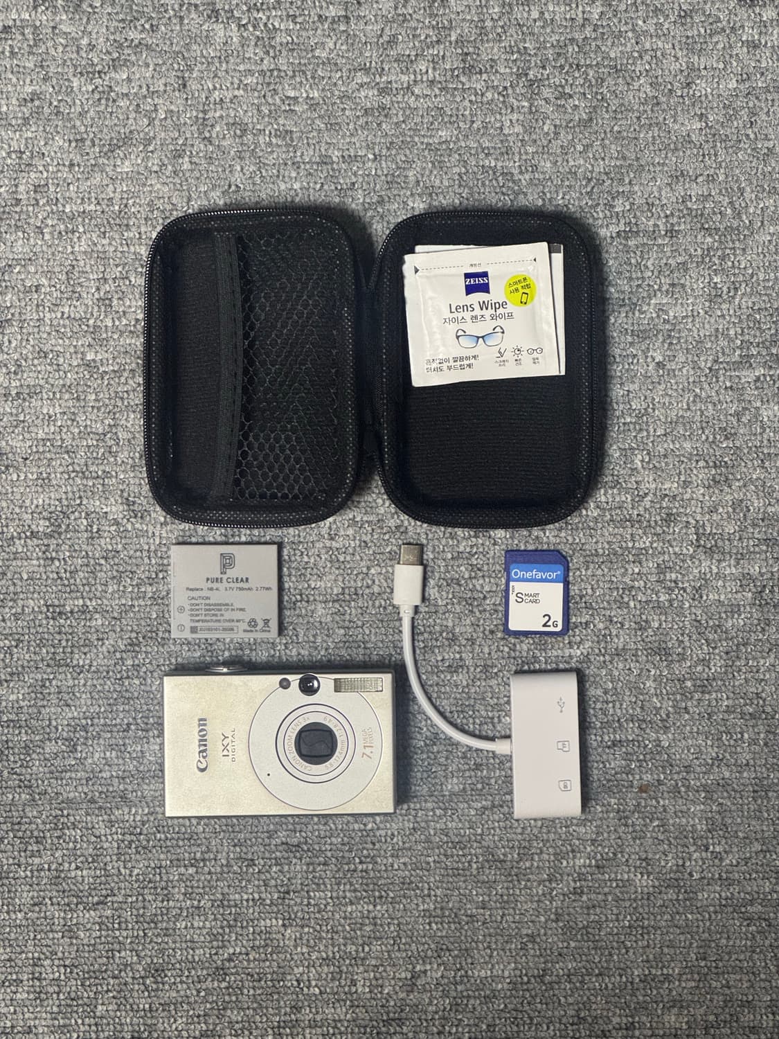 [풀세트/검수완료] 익서스70 IXUS70 캐논 빈티지 디카 IXY10 상품이미지2