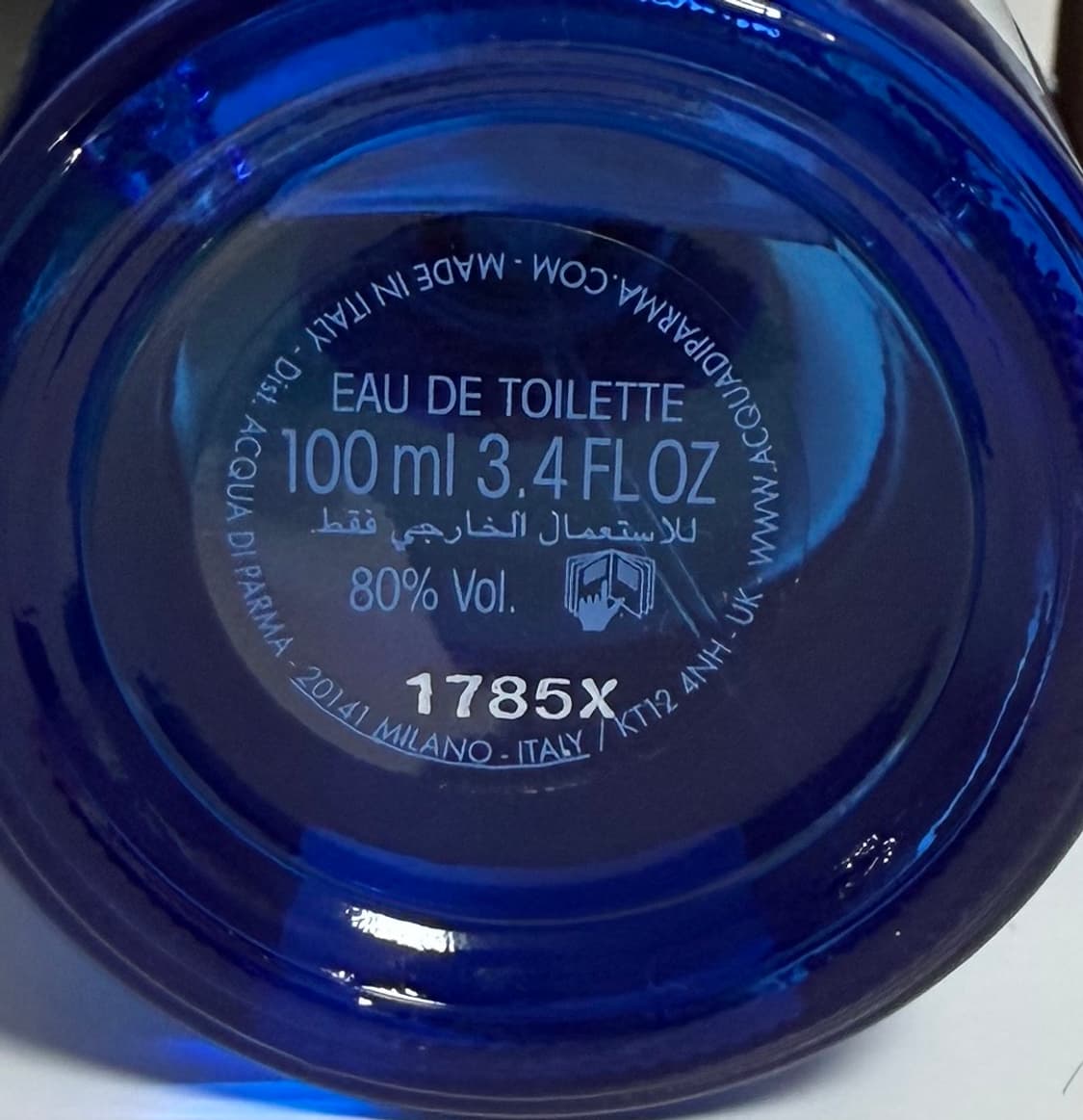 아쿠아 디 파르마 피코 디 아말피 edt 100ml 상품이미지3