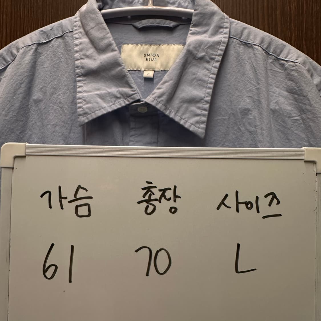 유니온블루 남방 셔츠  상품이미지5