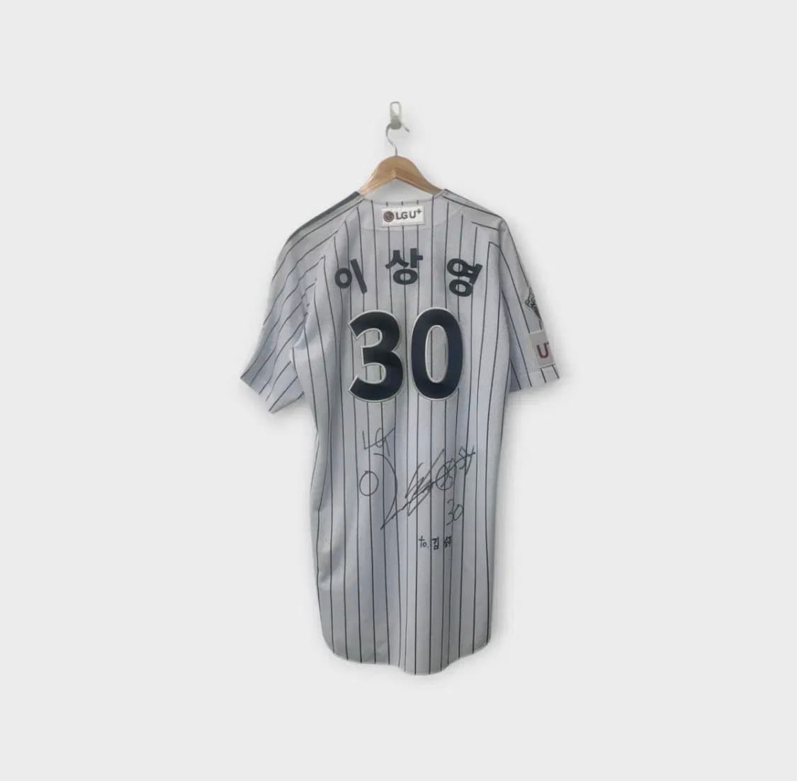 -데상트 LG트윈스 야구 유니폼 L (30번이상영) 상품이미지6