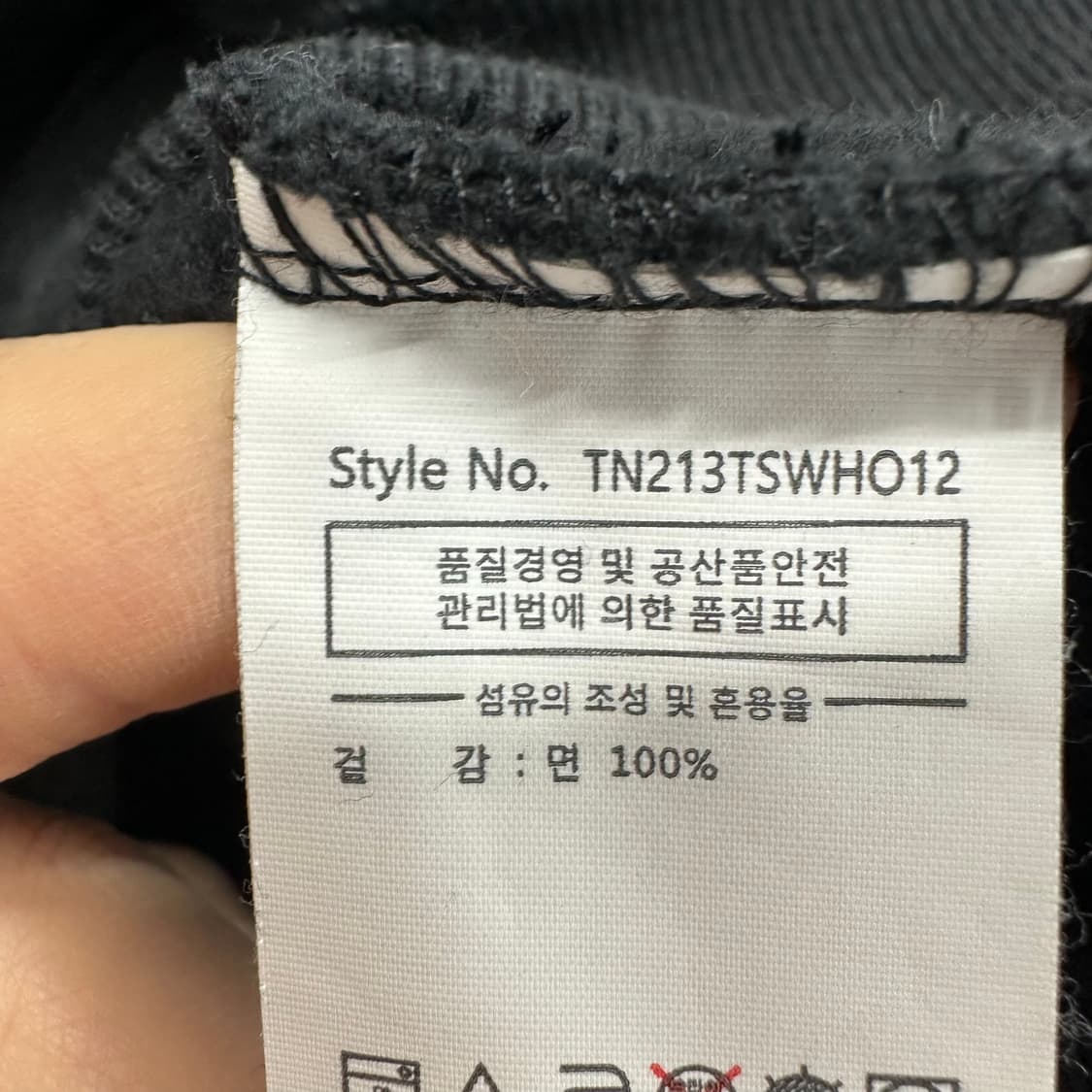 95 디스이즈네버댓 남자 루즈핏 후드티 상품이미지4