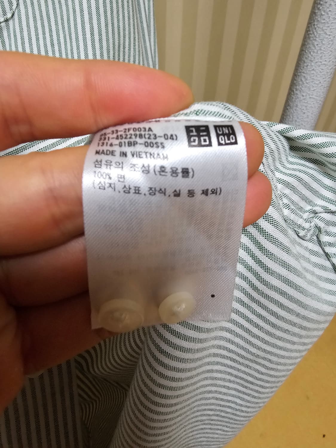 유니클로 셔츠 옥스포드 XL 상품이미지8